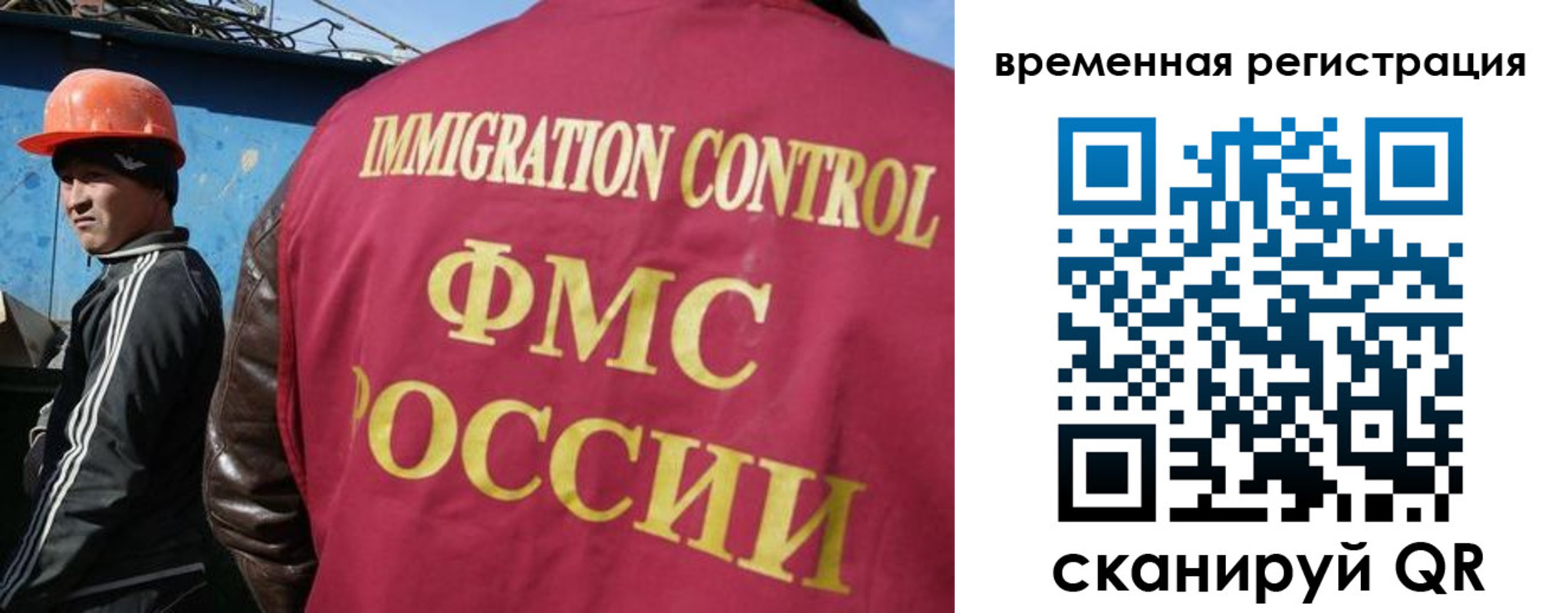 регистрация для школы в Нижней Туре